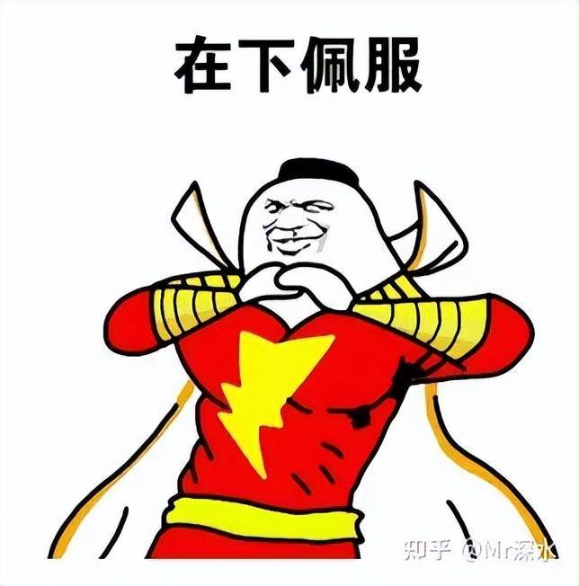 面对急性严重的疾病，中医粉会选择中医吗？-1