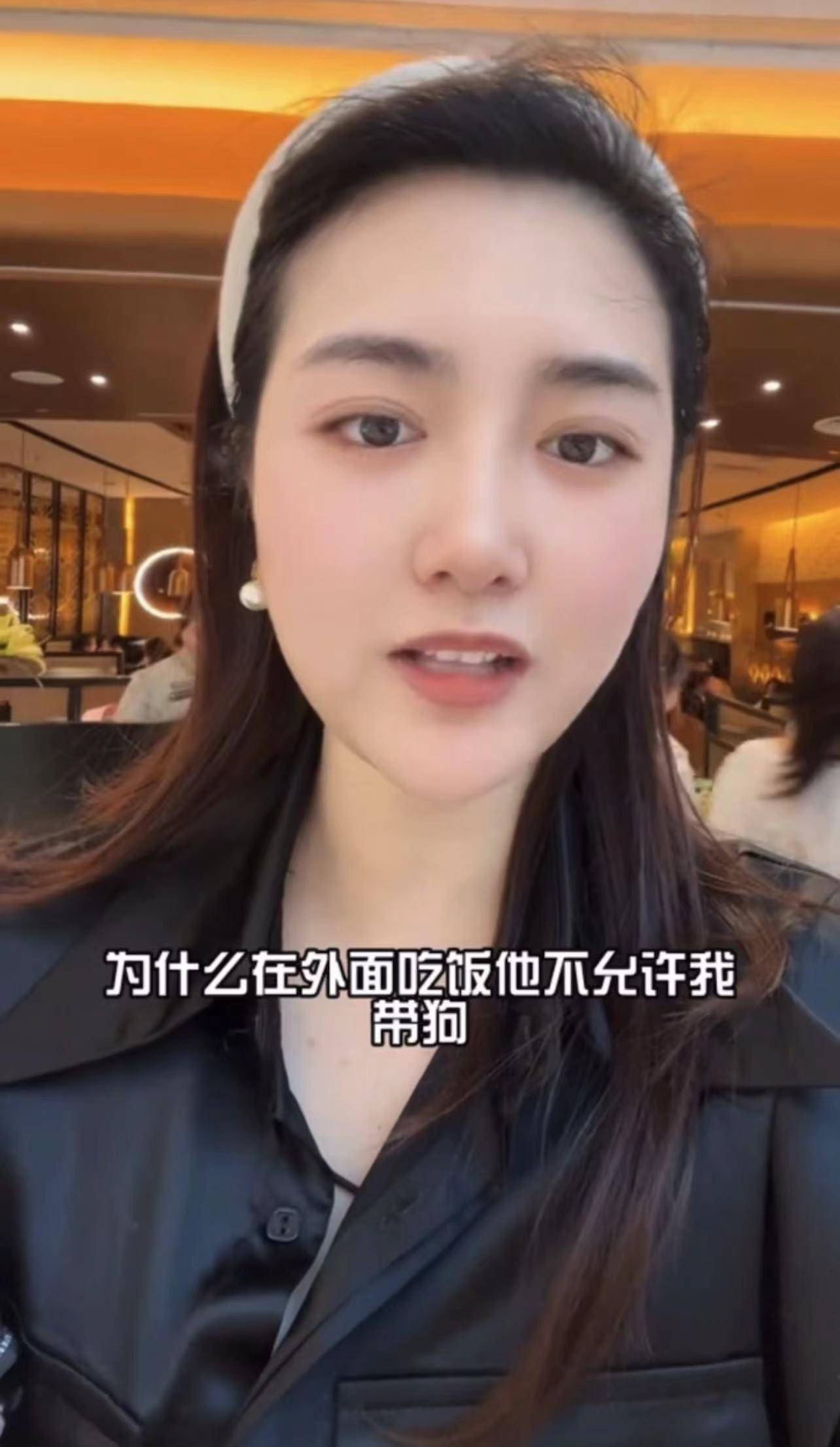 这年头拍视频网暴自己的好像挺多？有个女人(大概)曝光“餐厅不让狗进”冲上热搜 - 吐槽银魂 - 大众生活 - 万事屋 | 生活·动漫·娱乐综合社区-银魂同好聚集地