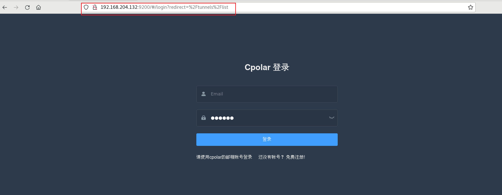 Ubuntu系统 Docker本地部署Android模拟器并实现远程访问 - 万事屋 | 生活·动漫·娱乐综合社区-银魂同好聚集地