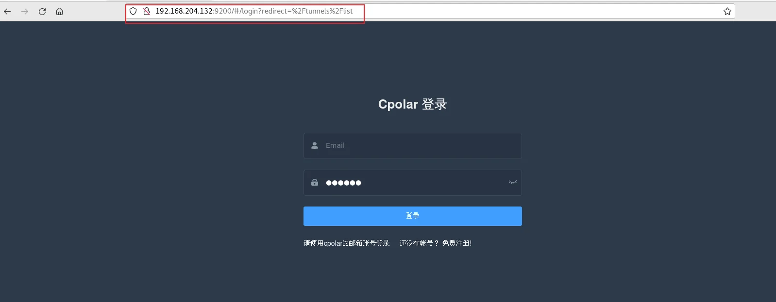 Ubuntu系统 Docker本地部署Android模拟器并实现远程访问-1 Ubuntu系统 Docker本地部署Android模拟器并实现远程访问-1