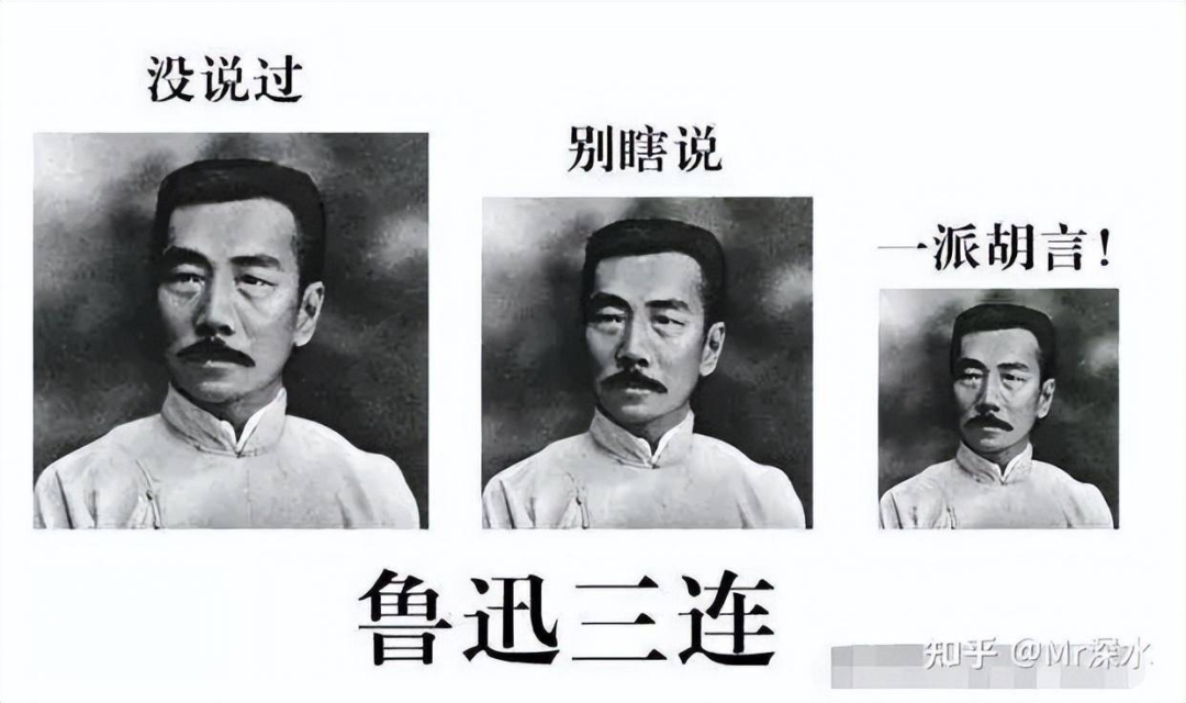 古代中医有“六不医”一說，不知道大家有什麼看法？ - 万事屋 | 生活·动漫·娱乐综合社区-银魂同好聚集地