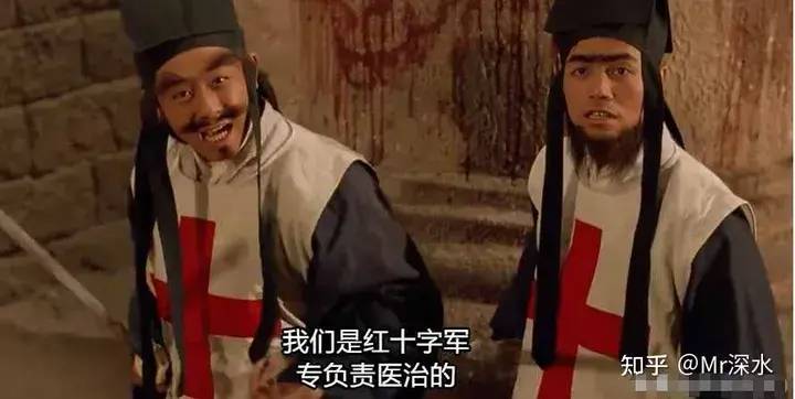 中医成非主流的原因到底是因为便宜还是治好上比不过西医呢？-1