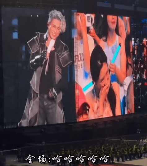 演唱会上对薛之谦撒谎的女网红“底裤”都快被扒光了 - 万事屋 | 生活·动漫·娱乐综合社区-银魂同好聚集地