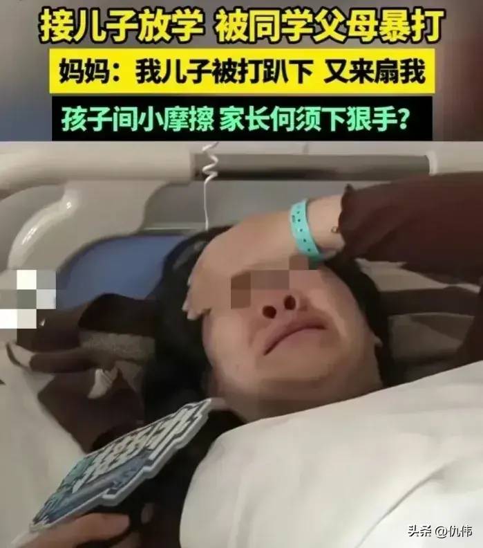 图片[14] - 【转载】家长打男生被刑拘后续：女生舅舅发声，新乡公安沦陷！ - 万事屋