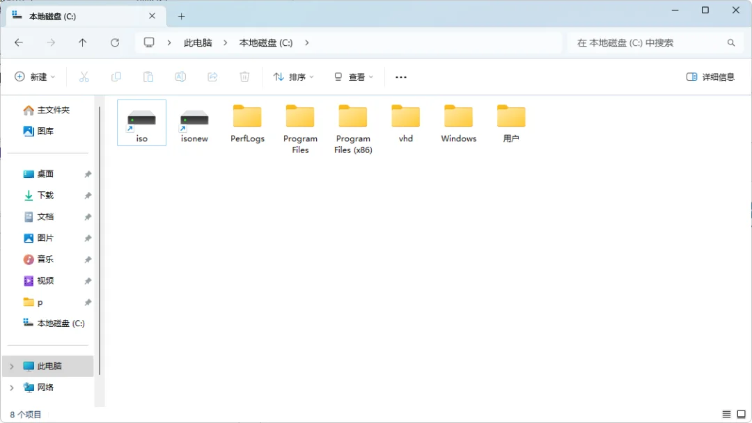 【转载】Windows 做NAS真有那么好?“池”的概念要了解一下-1 【转载】Windows 做NAS真有那么好?“池”的概念要了解一下-1