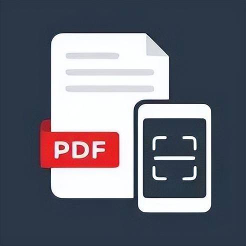 价值298元的iOS应用限免中：文档快扫 – PDF批量扫描编辑 & OCR文字识别提取导出 - 软件交流银魂 - 科技改变生活 - 万事屋 | 生活·动漫·娱乐综合社区-银魂同好聚集地