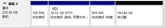 【转载】Windows 做NAS真有那么好?“池”的概念要了解一下-1 【转载】Windows 做NAS真有那么好?“池”的概念要了解一下-1