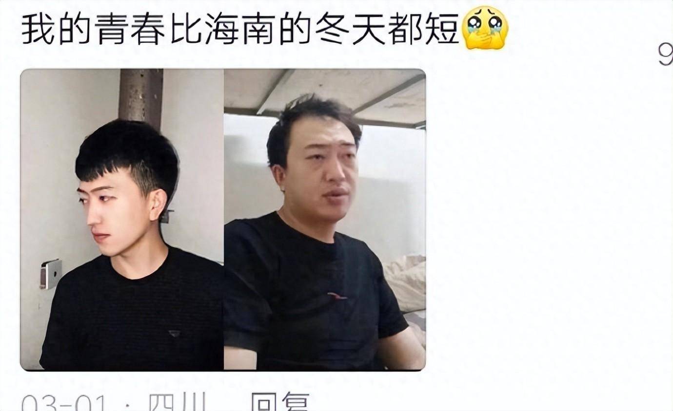 上班会使人面目全非，这是真的！ - 生活银魂 - 大众生活 - 万事屋 | 生活·动漫·娱乐综合社区-银魂同好聚集地