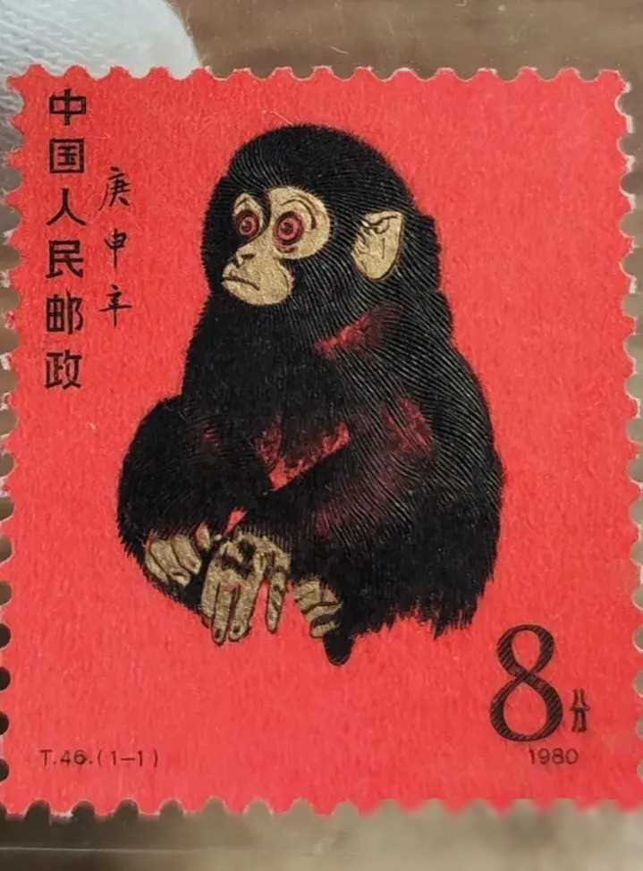 收藏真品也有亏本的吗?有!比如一位网友珍藏了几十枚1980年的猴票-1 收藏真品也有亏本的吗?有!比如一位网友珍藏了几十枚1980年的猴票-1