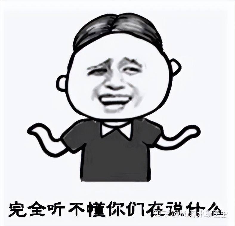 中医说的气是什么？ - 生活银魂 - 大众生活 - 万事屋 | 生活·动漫·娱乐综合社区-银魂同好聚集地