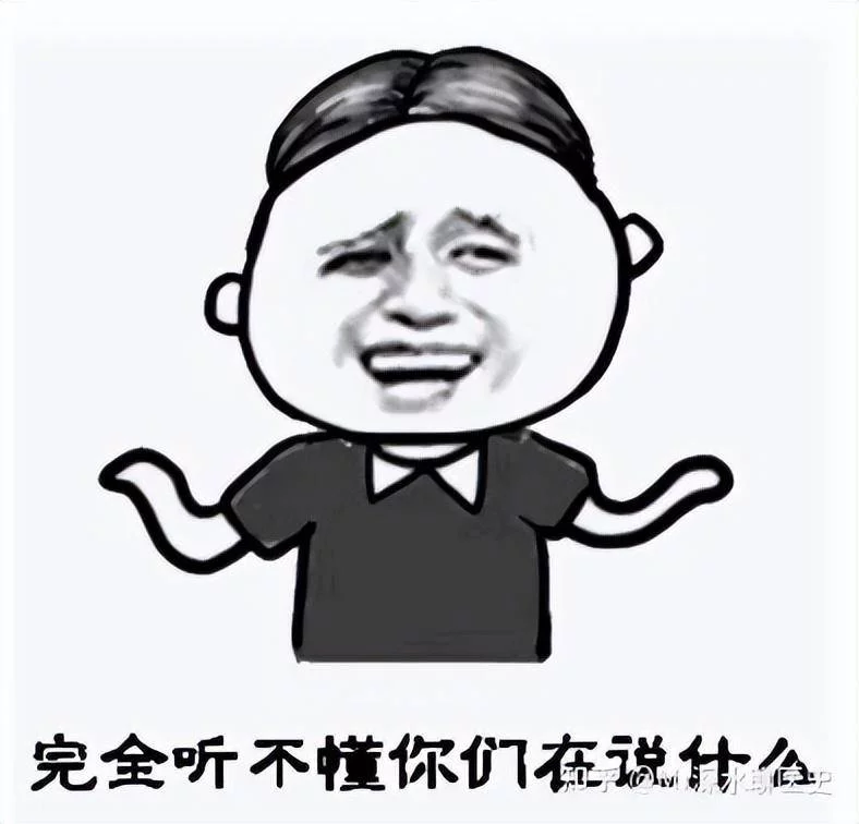 中医说的气是什么?-1 中医说的气是什么?-1