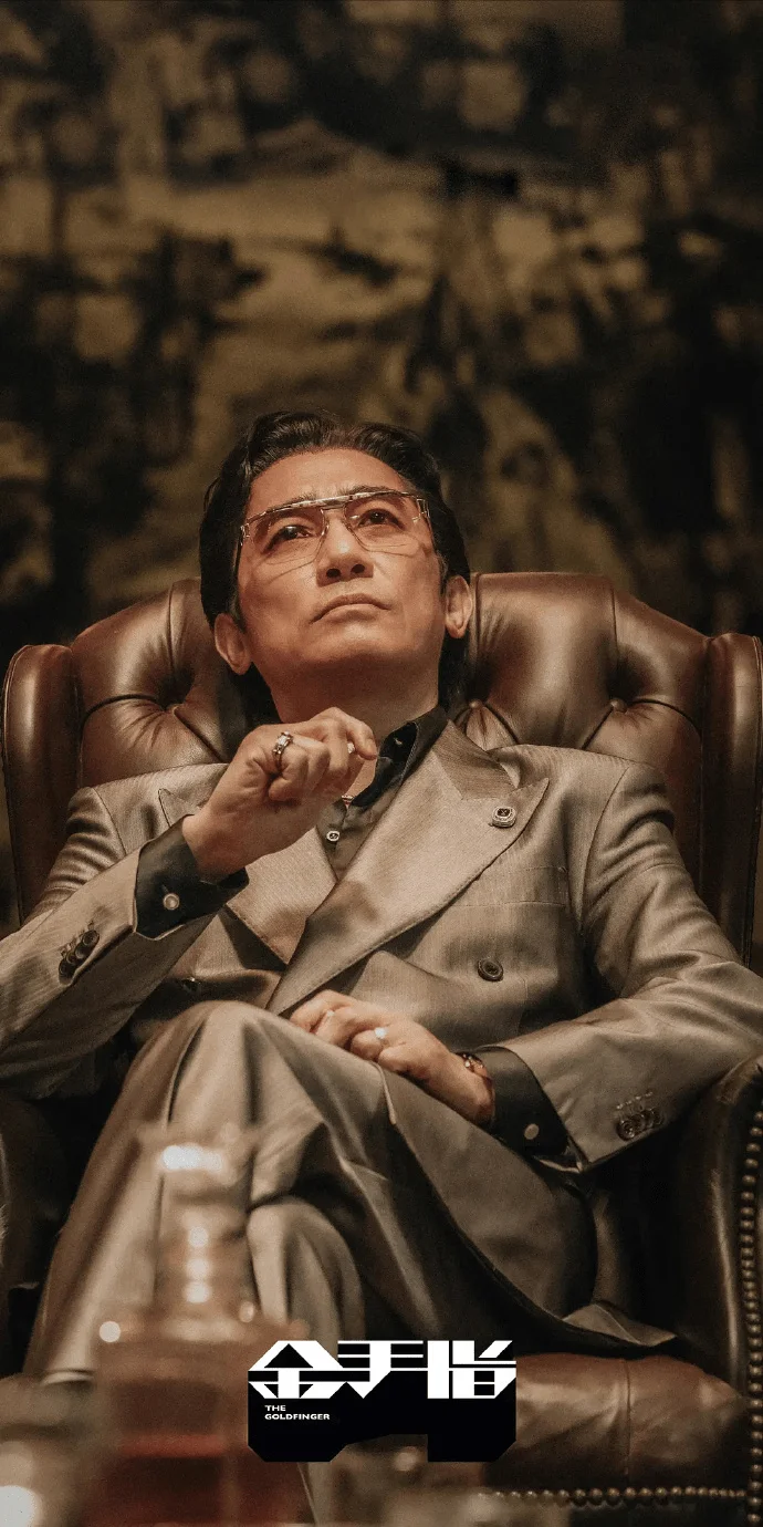 图片[2] - 王晶说梁朝伟应该宣布不再领奖 - 万事屋 | 生活·动漫·娱乐综合社区-银魂同好聚集地