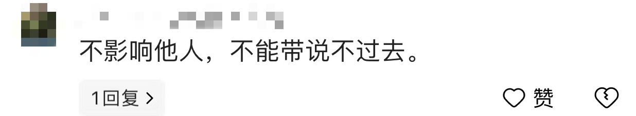 这年头拍视频网暴自己的好像挺多？有个女人(大概)曝光“餐厅不让狗进”冲上热搜 - 万事屋 | 生活·动漫·娱乐综合社区-银魂同好聚集地