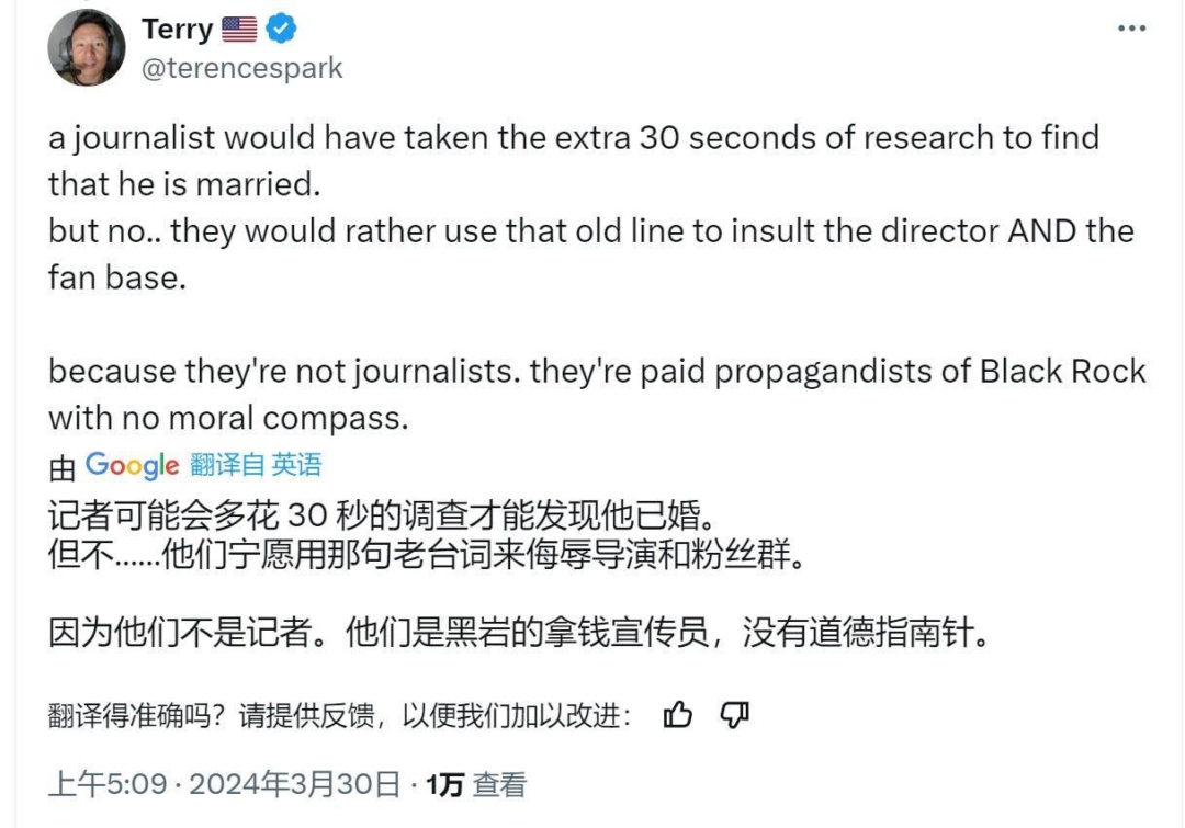 吃饱了撑得，IGN法国批评《星刃》物化女性 侮辱总监没见过女人 - 万事屋 | 生活·动漫·娱乐综合社区-银魂同好聚集地