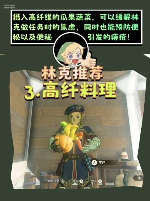 任天堂的律师函正在摩拳擦掌蠢蠢欲动~~ - 万事屋 | 生活·动漫·娱乐综合社区-银魂同好聚集地