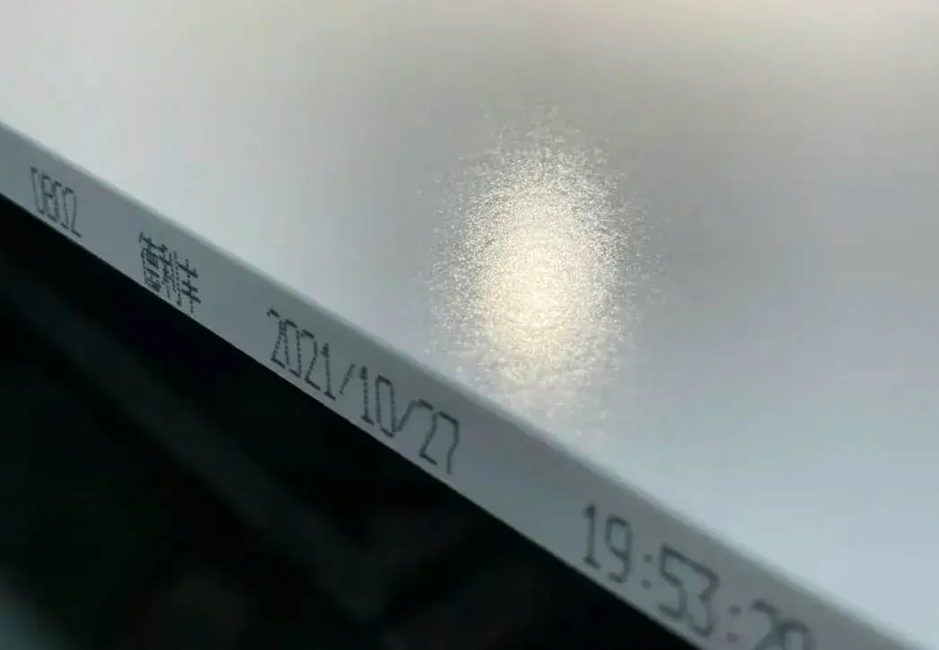想买岩板餐桌,先看看这十七条转载的避坑攻略,避免花冤枉钱!-1 想买岩板餐桌,先看看这十七条转载的避坑攻略,避免花冤枉钱!-1