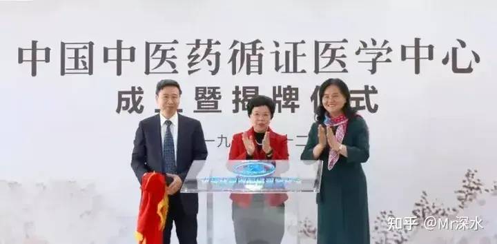 有的人说《黄帝内经》是假的，可为什么还要引用呢？-1