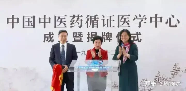 有的人说《黄帝内经》是假的,可为什么还要引用呢?-1 有的人说《黄帝内经》是假的,可为什么还要引用呢?-1