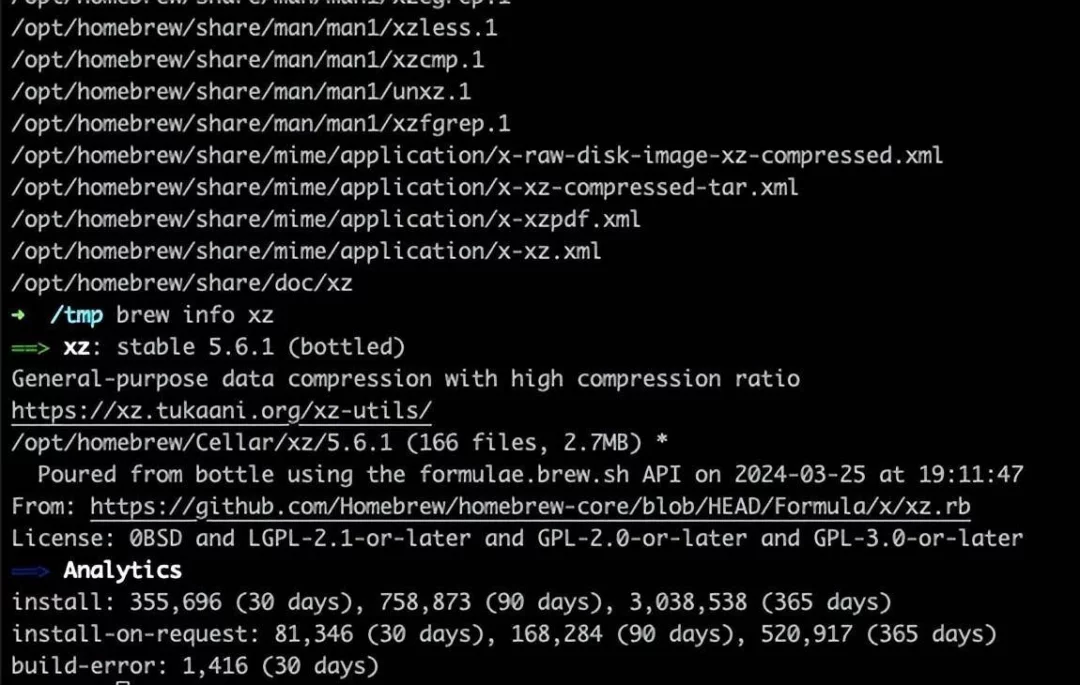 xz-utils包被植入后门,跟网文一样精彩的攻击故事-1 xz-utils包被植入后门,跟网文一样精彩的攻击故事-1