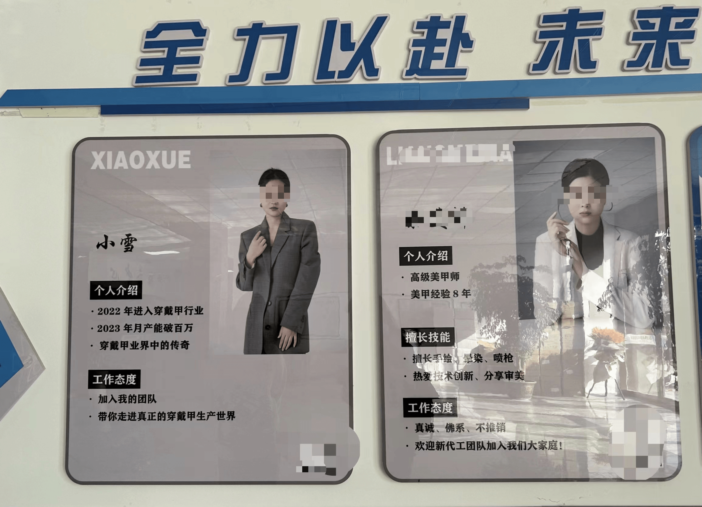 图片[3] - 苏北县城盯上10平方厘米的生意：成本不过10块，有人靠它换豪车赚百万 - 万事屋