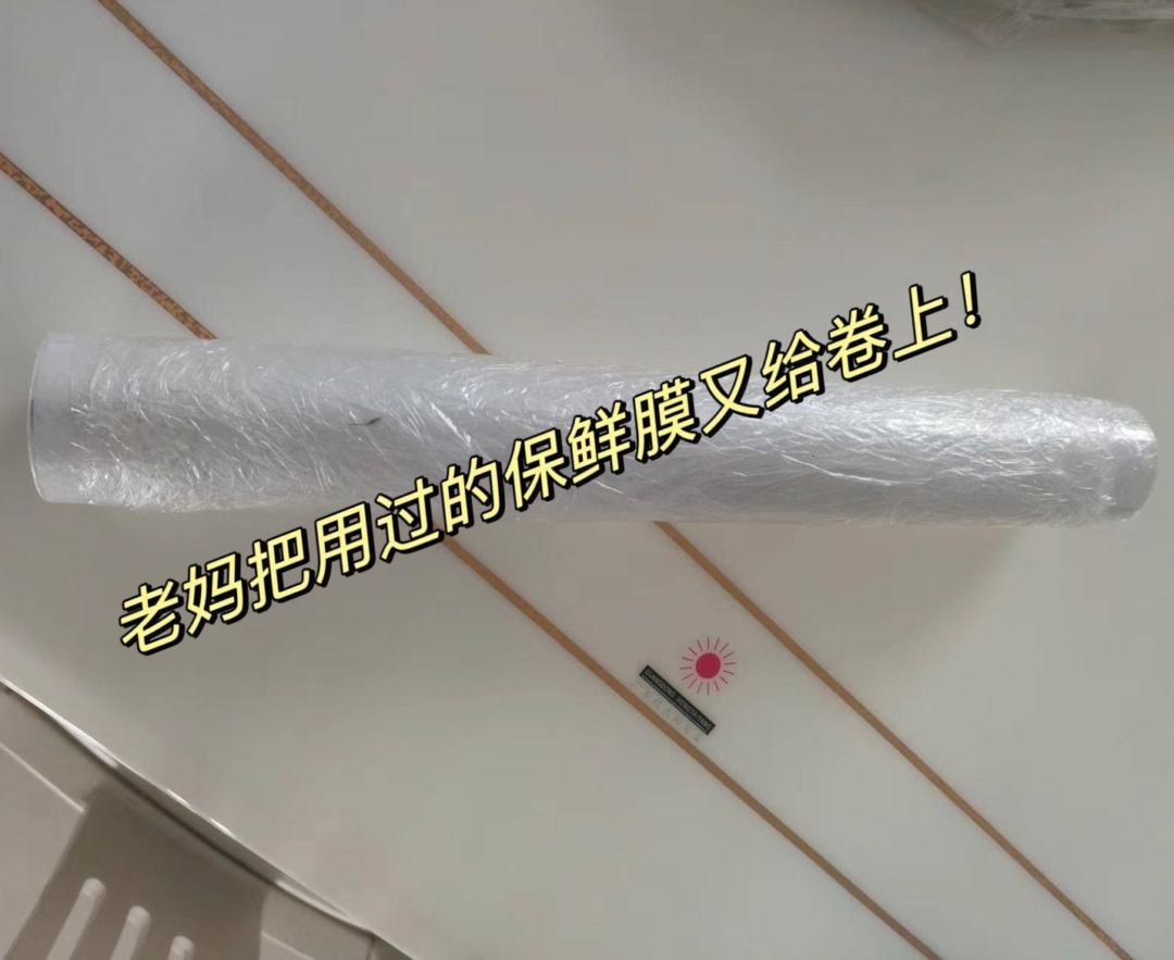 辛苦但无用的节俭行为正在变成一种陋习 - 万事屋 | 生活·动漫·娱乐综合社区-银魂同好聚集地