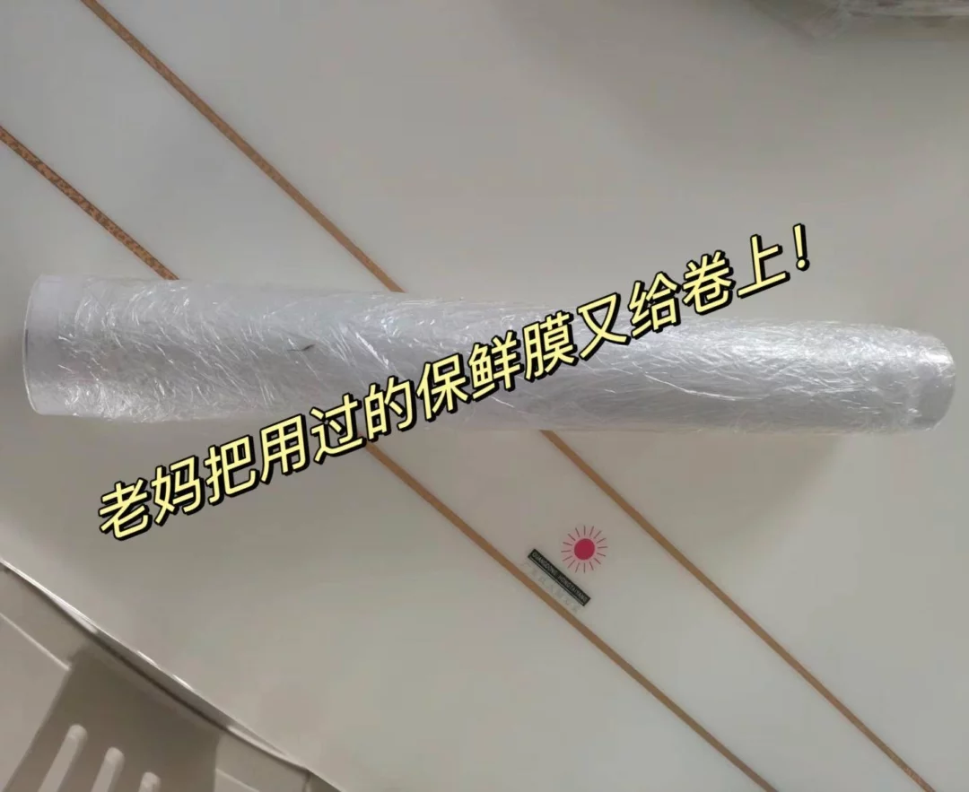 辛苦但无用的节俭行为正在变成一种陋习-1 辛苦但无用的节俭行为正在变成一种陋习-1