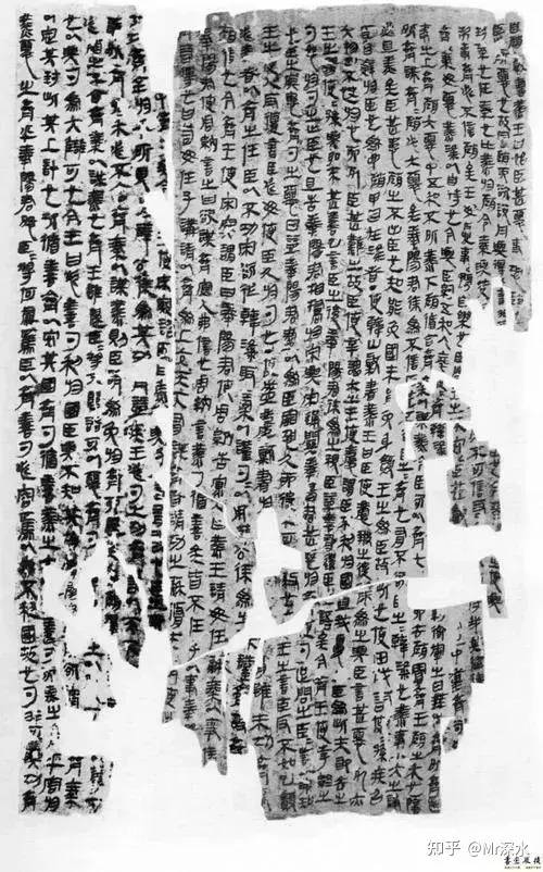 有的人说《黄帝内经》是假的,可为什么还要引用呢?-1 有的人说《黄帝内经》是假的,可为什么还要引用呢?-1