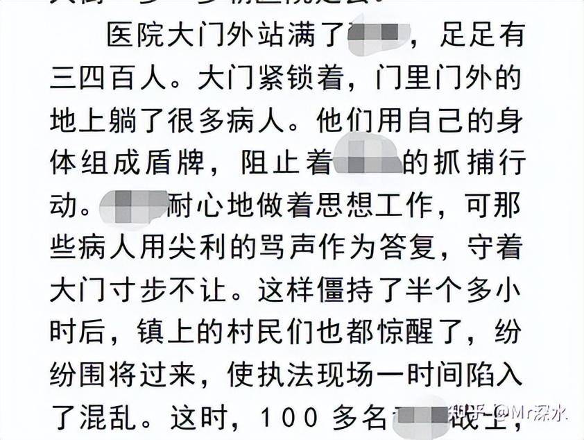 华红兵说中医是中国唯一的支柱产业,民间中医要合法,你怎么看?-1 华红兵说中医是中国唯一的支柱产业,民间中医要合法,你怎么看?-1
