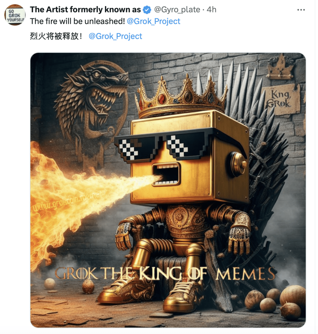 前几天马斯克旗下Grok-1.5发布，引发网络狂欢 - 万事屋 | 生活·动漫·娱乐综合社区-银魂同好聚集地