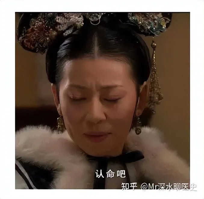 气功和中医之间到底是什么关系?-1 气功和中医之间到底是什么关系?-1