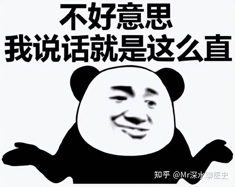 古人如何检验中药疗效?-1
