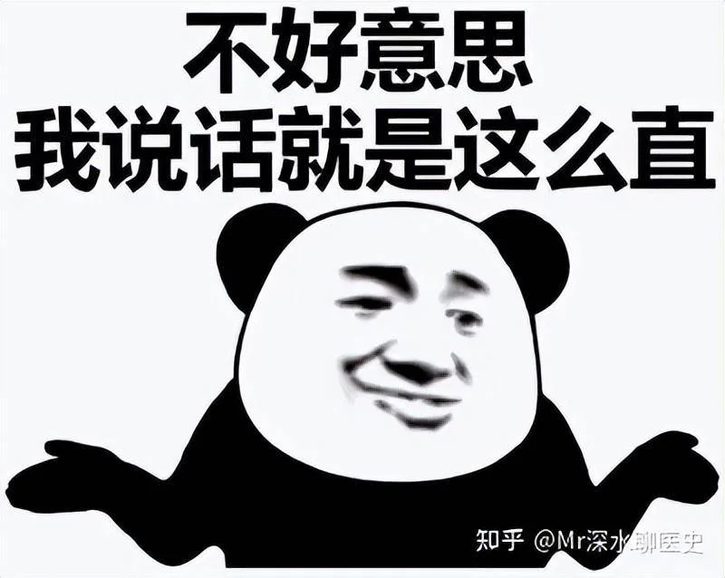 古人如何检验中药疗效?-1 古人如何检验中药疗效?-1