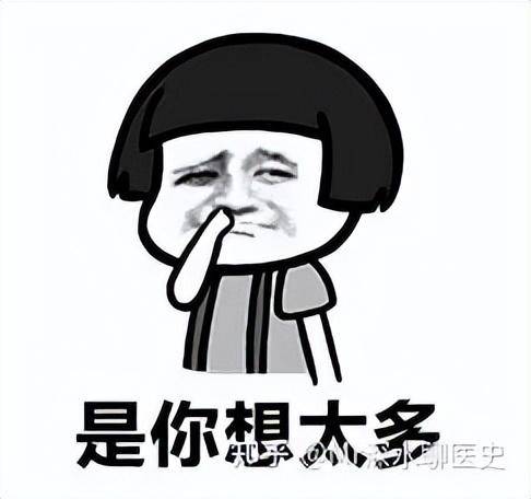 为什么中国不大力发展中医，而且中药还被日本控制？-1