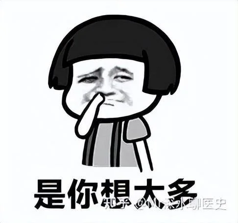 为什么中国不大力发展中医,而且中药还被日本控制?-1 为什么中国不大力发展中医,而且中药还被日本控制?-1