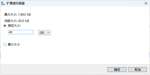 【转载】Windows 做NAS真有那么好?“池”的概念要了解一下-1 【转载】Windows 做NAS真有那么好?“池”的概念要了解一下-1