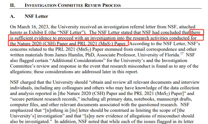 图片[2] - 124页调查报告出炉! 曾轰动全球、被《自然》两度撤稿的室温超导研究作者迪亚斯被坐实数据伪造、抄袭等多项不当行为 - 万事屋 | 生活·动漫·娱乐综合社区-银魂同好聚集地