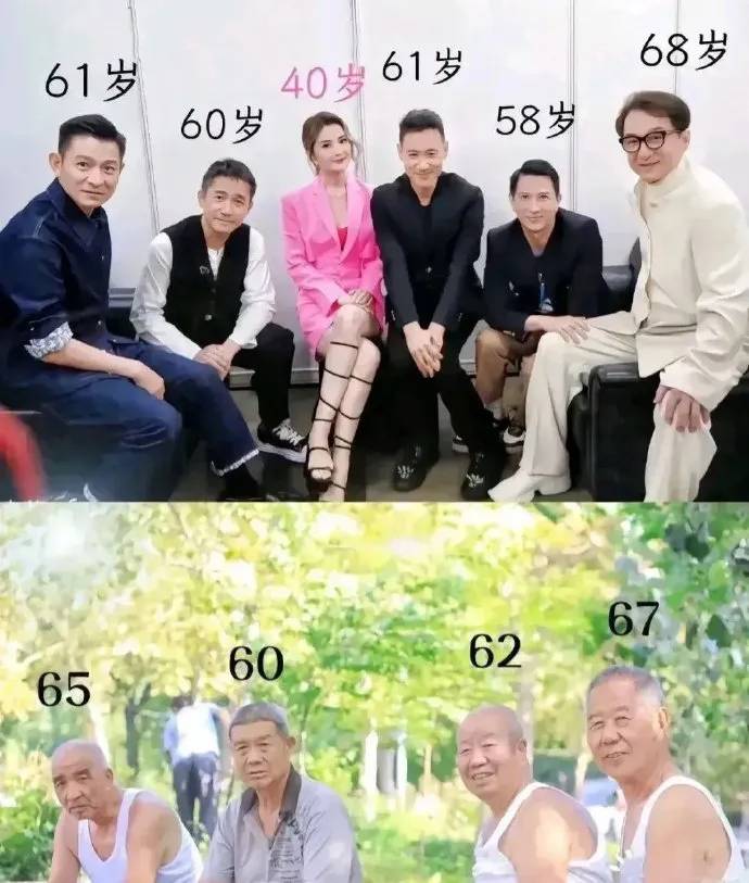 有钱和没钱的区别 - 吐槽银魂 - 大众生活 - 万事屋 | 生活·动漫·娱乐综合社区-银魂同好聚集地