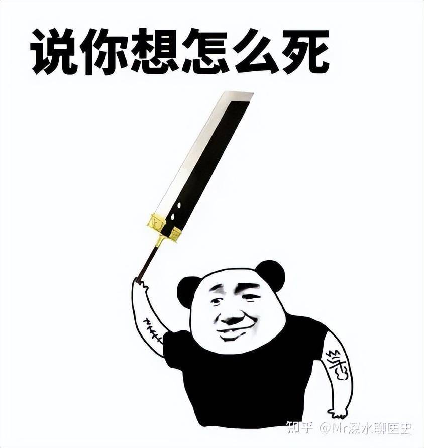 气功和中医之间到底是什么关系？-1