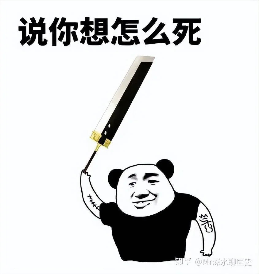 气功和中医之间到底是什么关系?-1 气功和中医之间到底是什么关系?-1