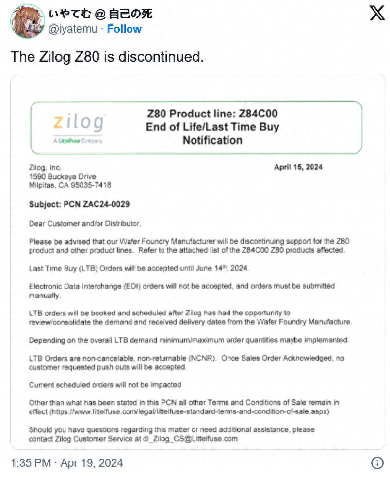 传奇的Zilog Z80 CPU在坚守近50年后宣告停产 - 万事屋 - 万事屋