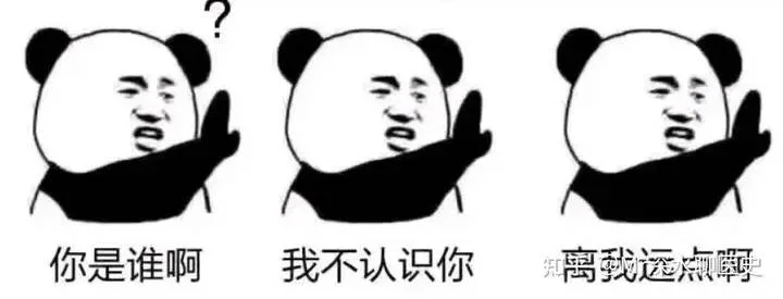 为什么医学界抵制中医的人不多?或者说很少有医生参与这个话题?-1 为什么医学界抵制中医的人不多?或者说很少有医生参与这个话题?-1