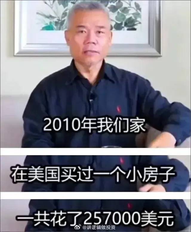 当南遇到难,不南也难-1 当南遇到难,不南也难-1