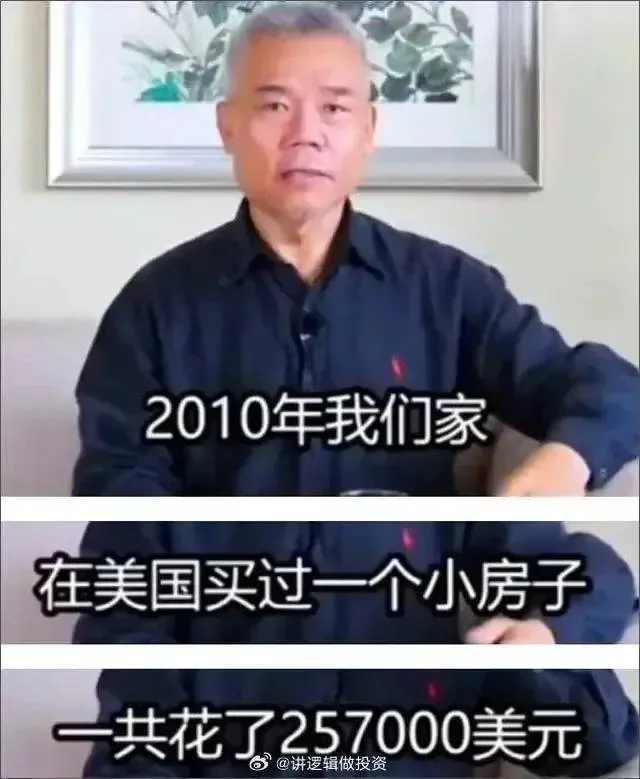 当南遇到难,不南也难-1 当南遇到难,不南也难-1