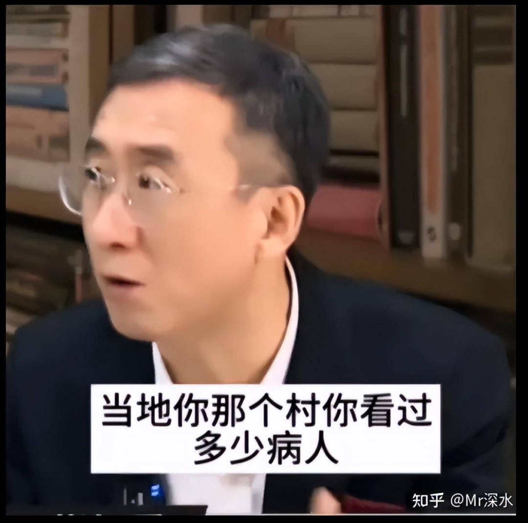 华红兵说中医是中国唯一的支柱产业，民间中医要合法，你怎么看？-1