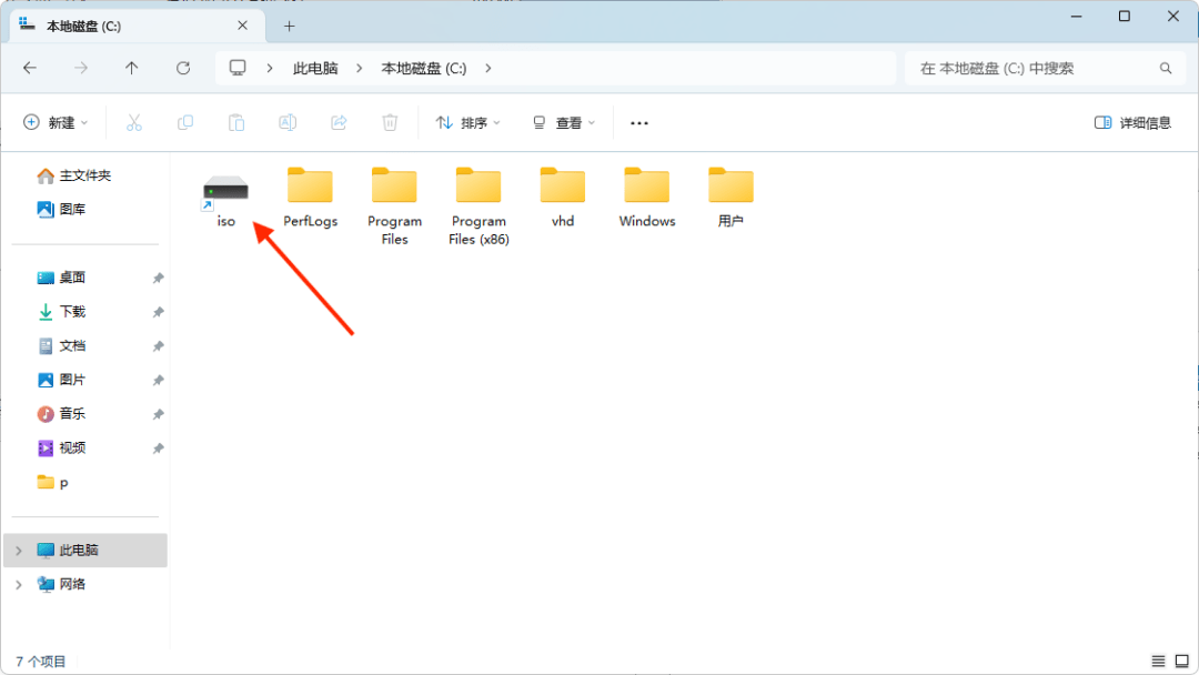 【转载】Windows 做NAS真有那么好？“池”的概念要了解一下-1