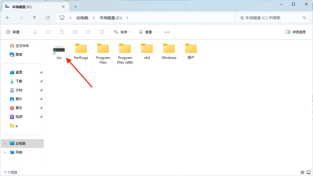 【转载】Windows 做NAS真有那么好?“池”的概念要了解一下-1 【转载】Windows 做NAS真有那么好?“池”的概念要了解一下-1
