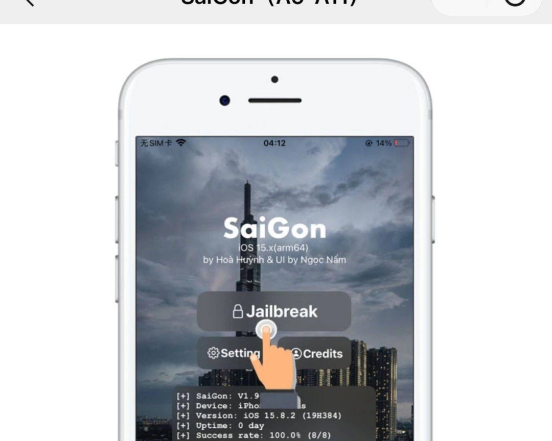 图片[11] - iOS 15.x SaiGon 越狱已出，即将出现有根 - 万事屋