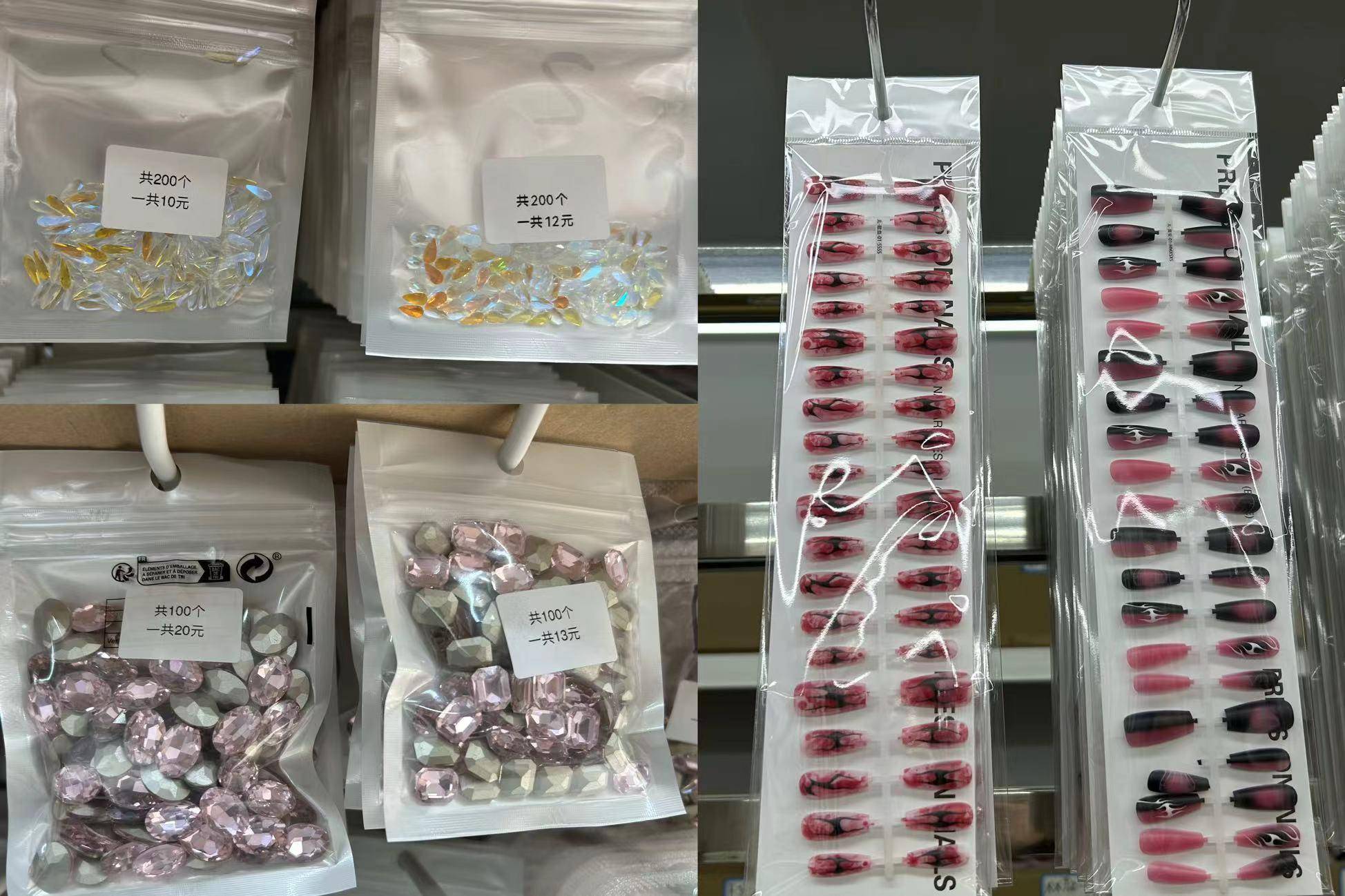 图片[9] - 苏北县城盯上10平方厘米的生意：成本不过10块，有人靠它换豪车赚百万 - 万事屋