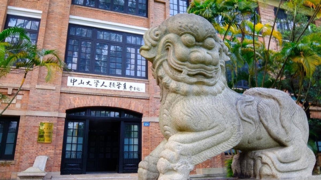 有网友问：水泥寿命只有50年，时限到了房子会倒塌吗？三峡大坝又怎么办？-1
