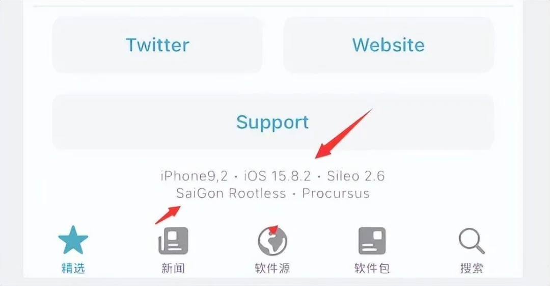 图片[8] - iOS 15.x SaiGon 越狱已出，即将出现有根 - 万事屋 | 生活·动漫·娱乐综合社区-银魂同好聚集地